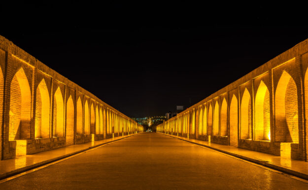 Allahverdi Khan Bridge (si O Seh Pol) In Isfahan, Iran