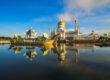 Omar Ali Saifuddien Mosque Located In Bandar Seri Begawan, Brunei Darussalam